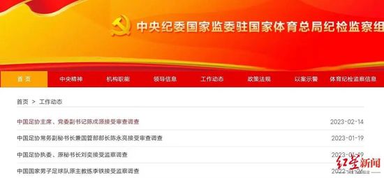 曼珠沙华泳装