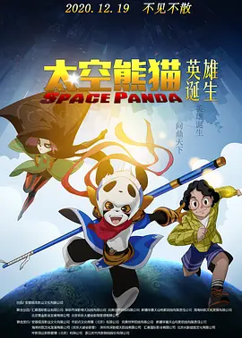 曼珠沙华泳装
