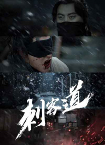 香蕉视频在线观看一区二区